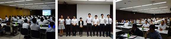 平成29年度社内技術発表会