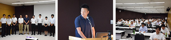 平成30年度社内技術発表会