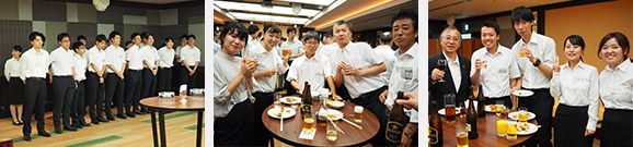 授賞式・懇親会