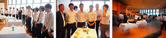 授賞式・懇親会